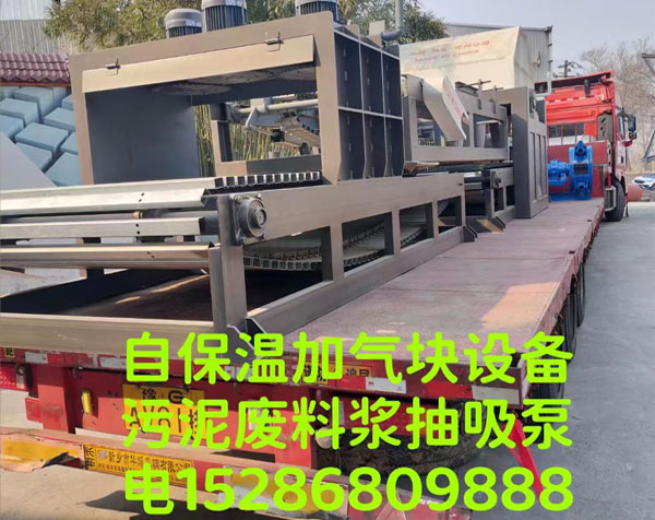 发货现场