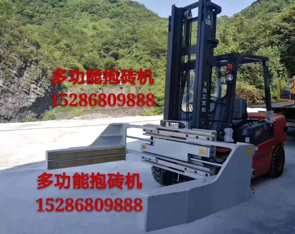 发货现场
