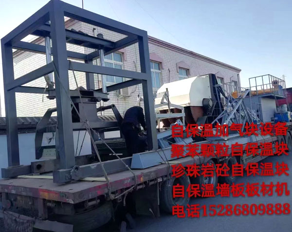 发货现场