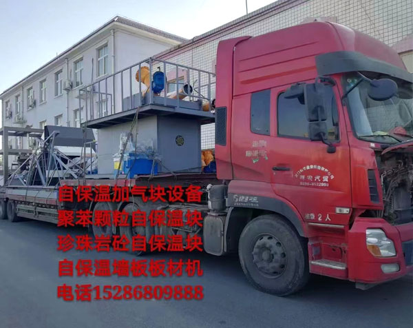 发货现场