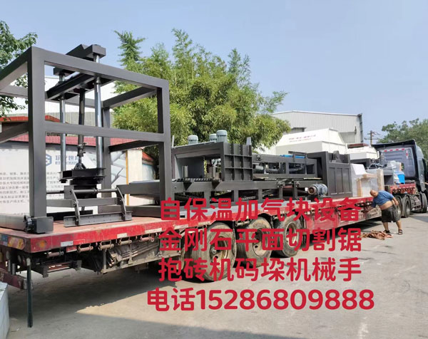 发货现场