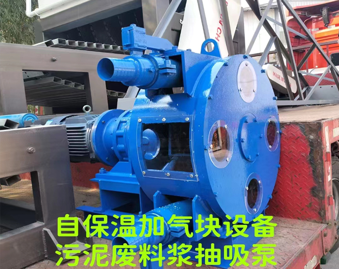 发货现场