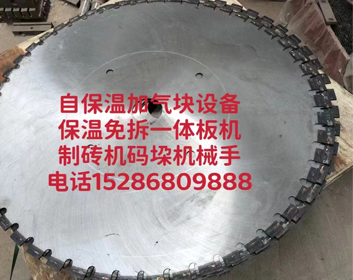 发货现场