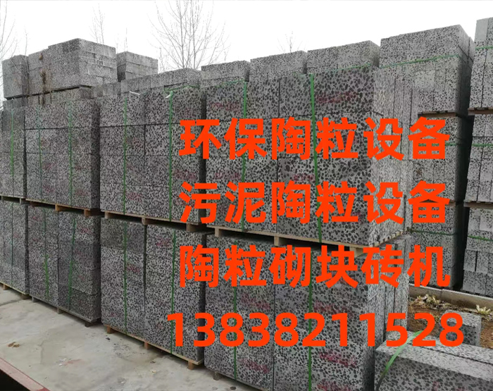 发货现场