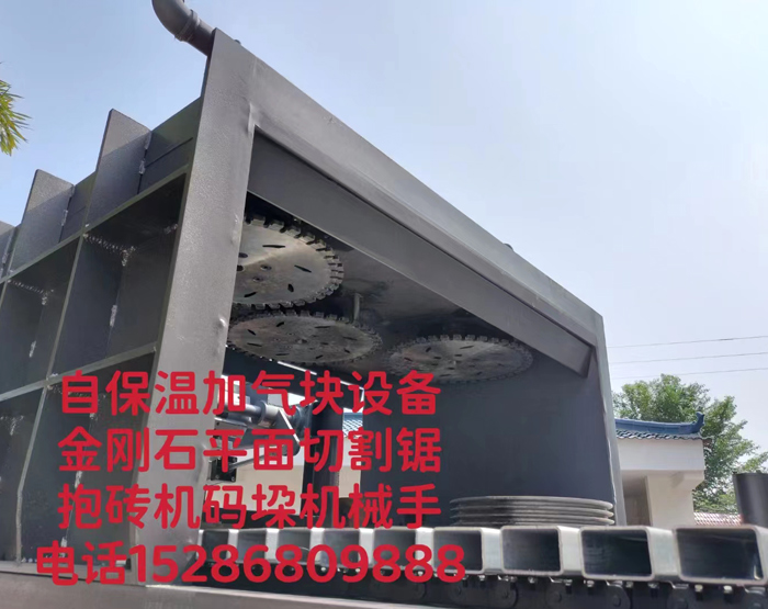 发货现场