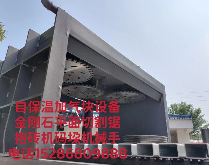 发货现场
