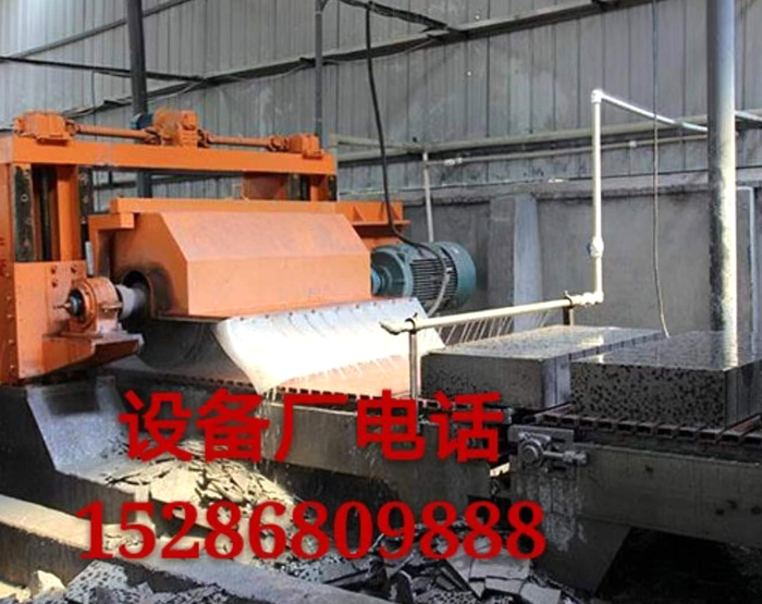 发货现场