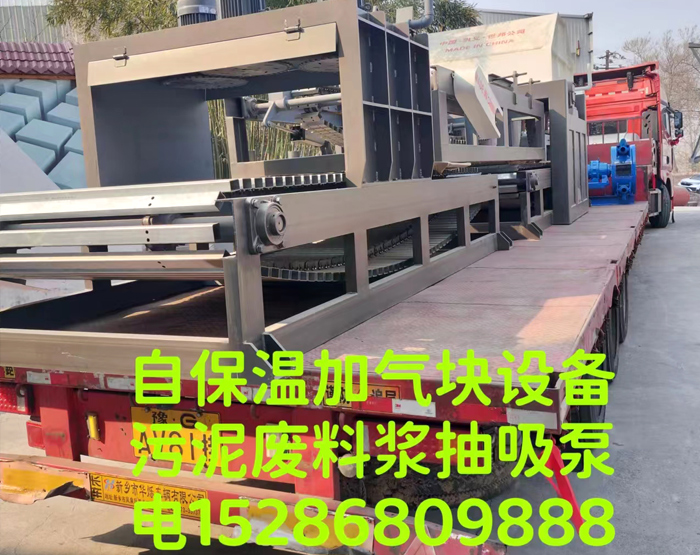 发货现场