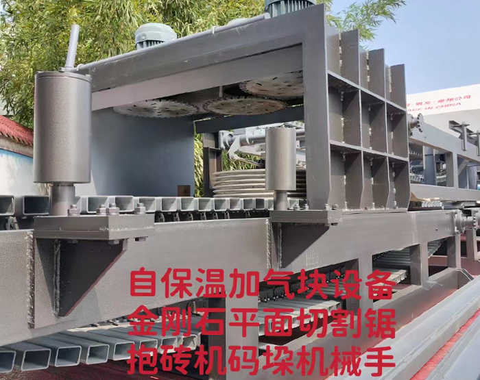 发货现场