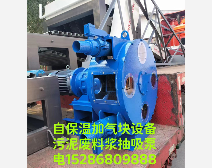 发货现场