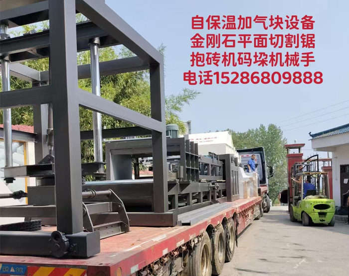 发货现场