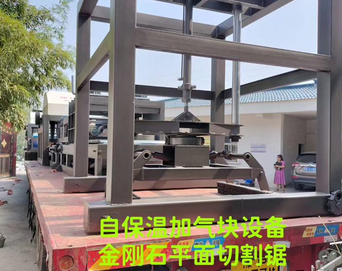 发货现场