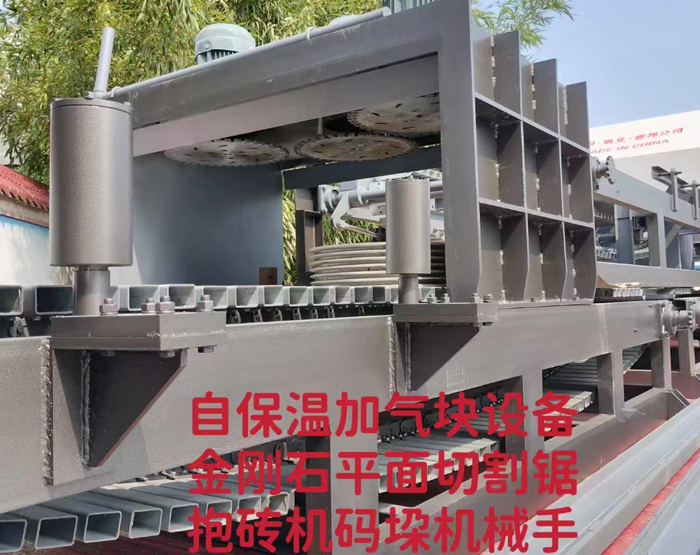 发货现场