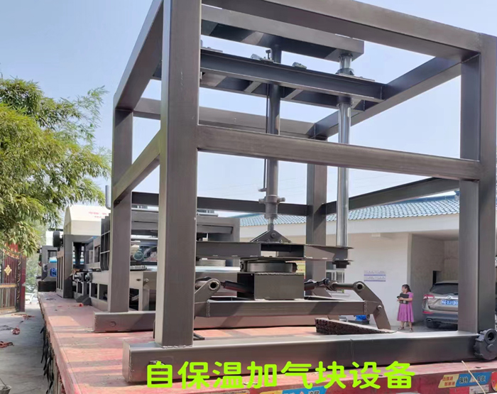 发货现场