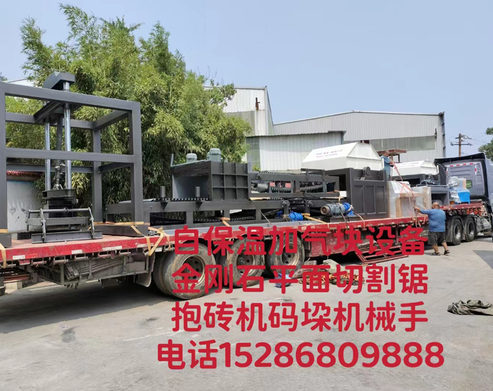 发现现场