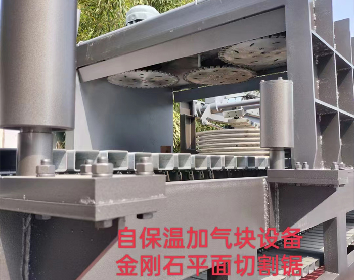 发货现场