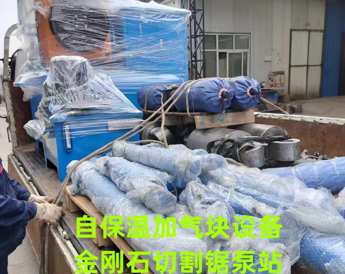 发货现场