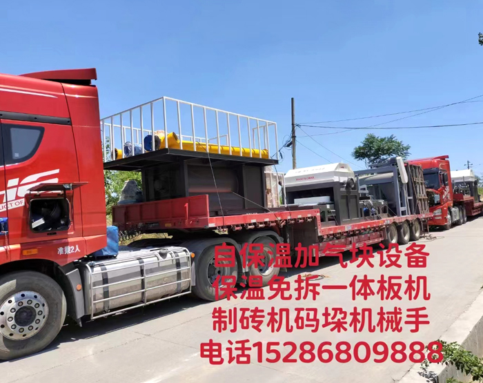 发货现场