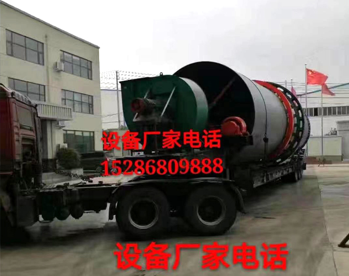 发货现场