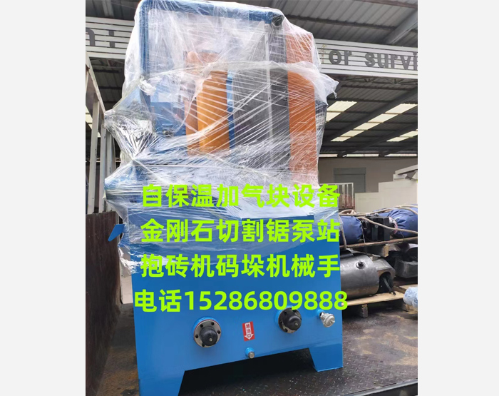 发货现场