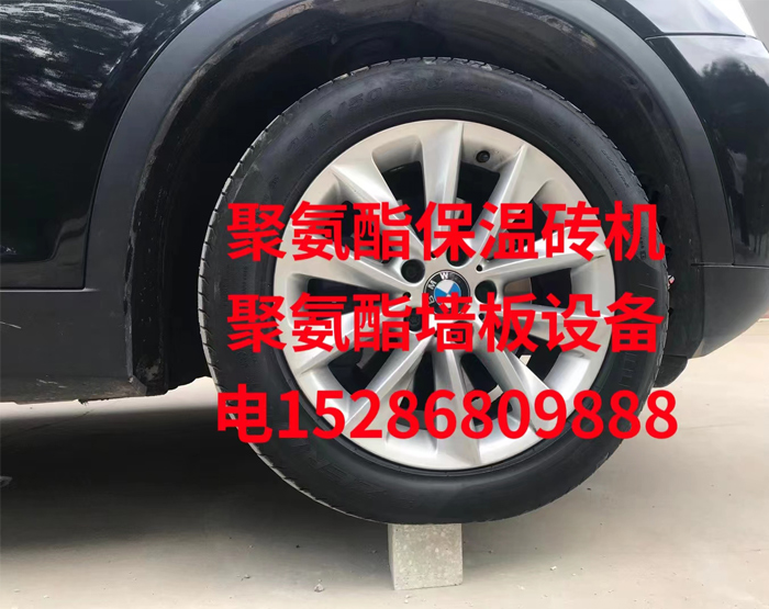自保温加气块